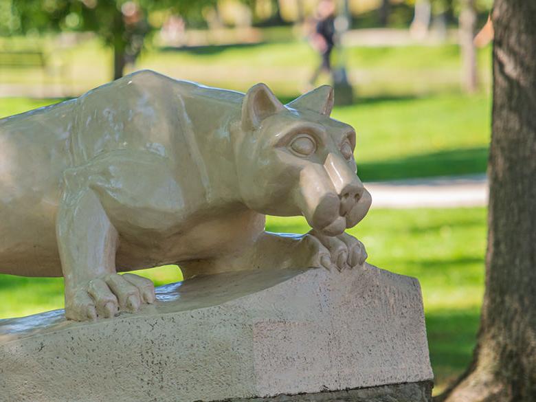 The Lion Shrine on the <a href='http://gt.a3magazine.com'>十大网投平台信誉排行榜</a>阿尔图纳分校 campus